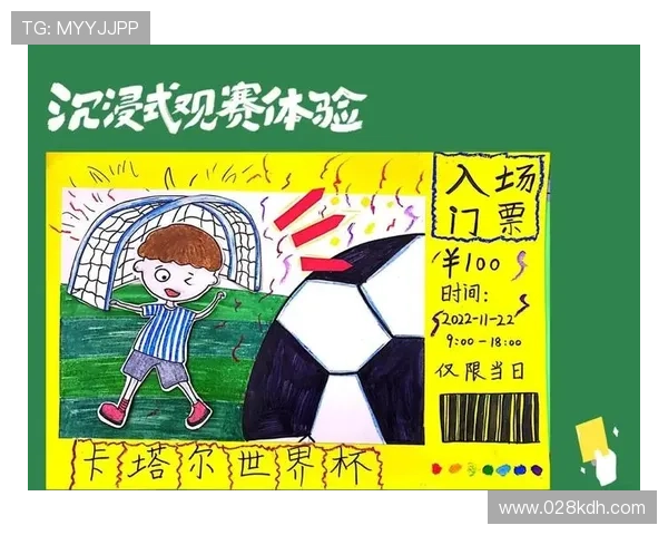 足球星拔盖式中性笔：运动与书写的完美结合，点亮你的创意与激情