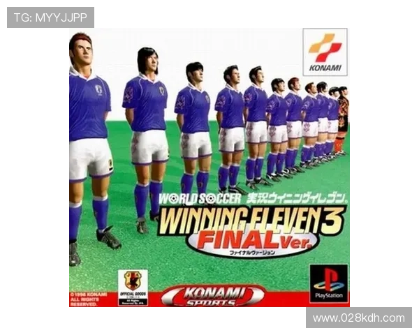 足球球星贴纸套装价格揭秘 不同款式之间的价格差异分析